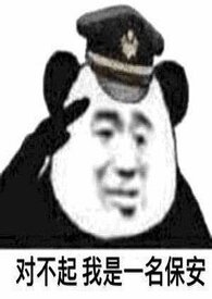 奇遇社区